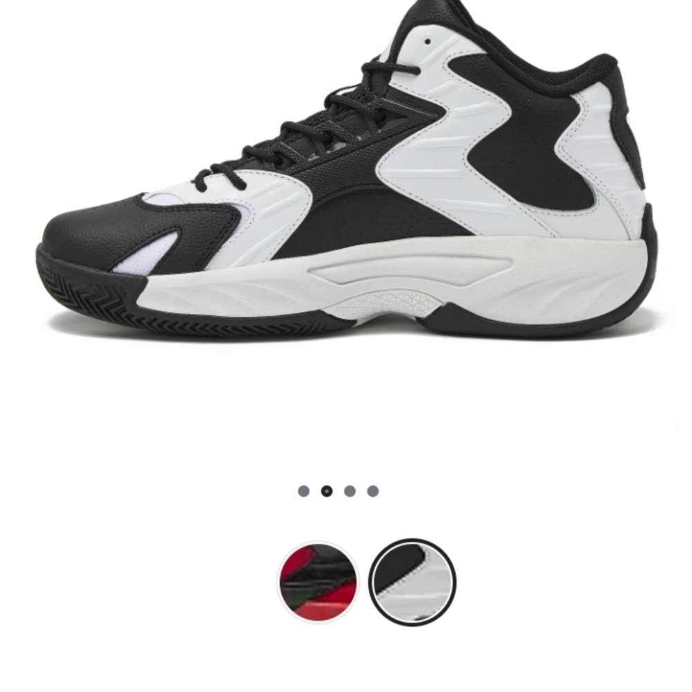 Black and White High-Top Sneakers